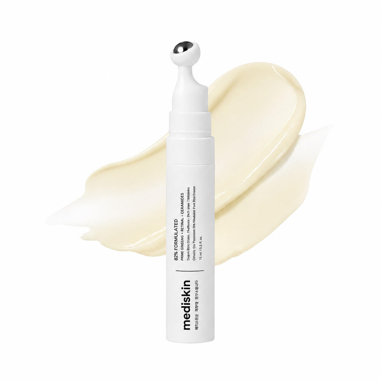 CLINICAL FILLER BOOST EYE TREATMENT