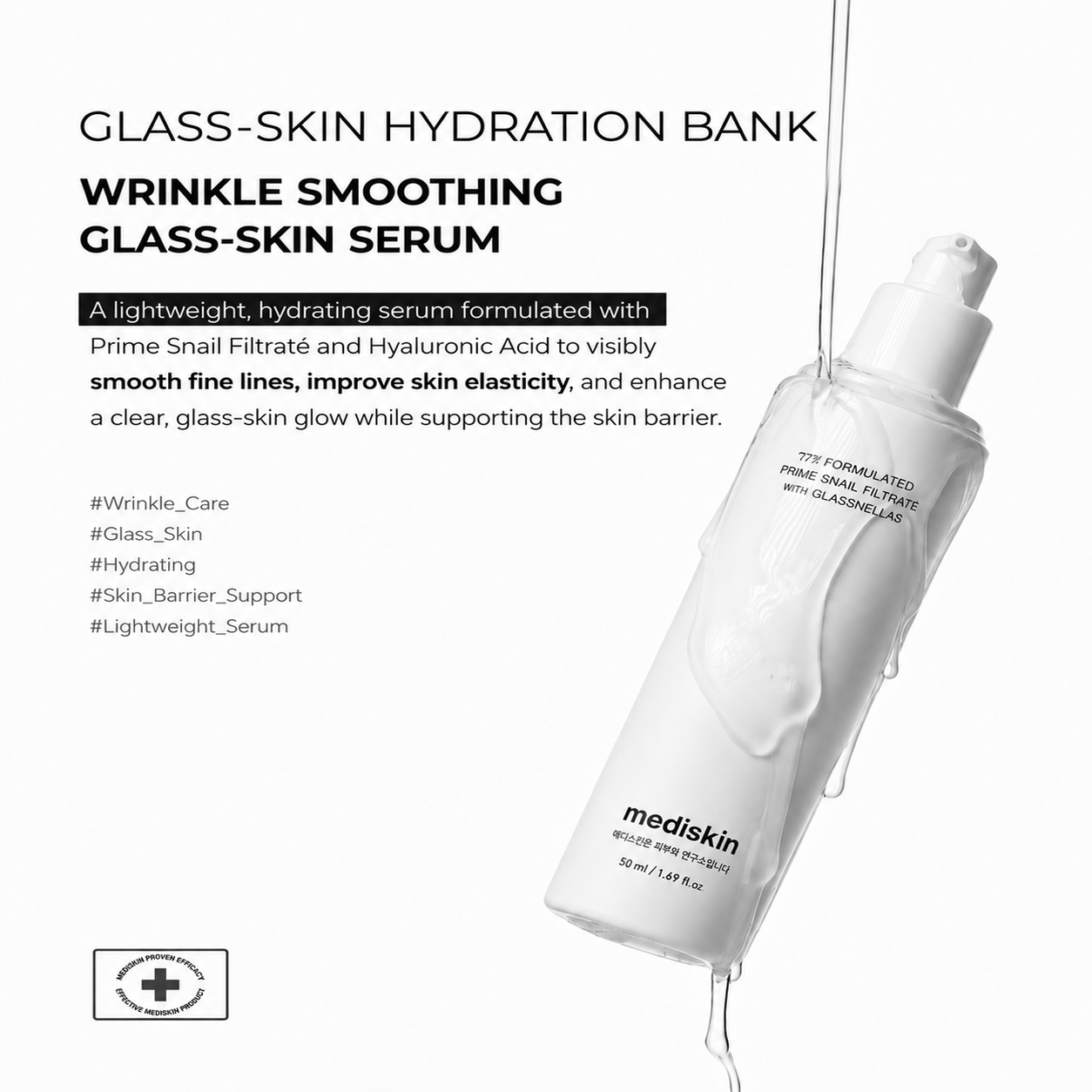 UNLOCK PRO SNAIL FILTRATÉ - FILLER SERUM