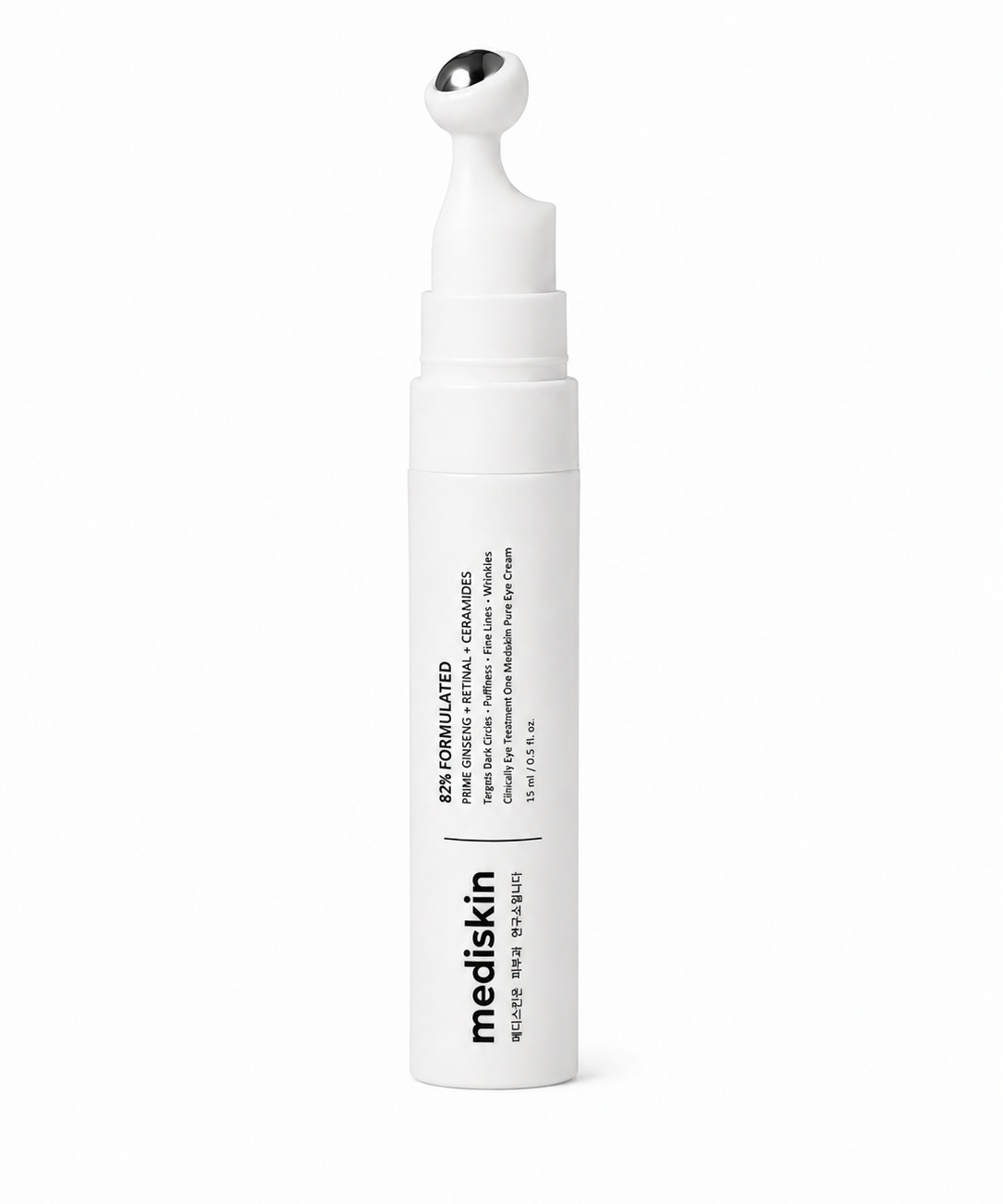 donnnne_eye_cream.png