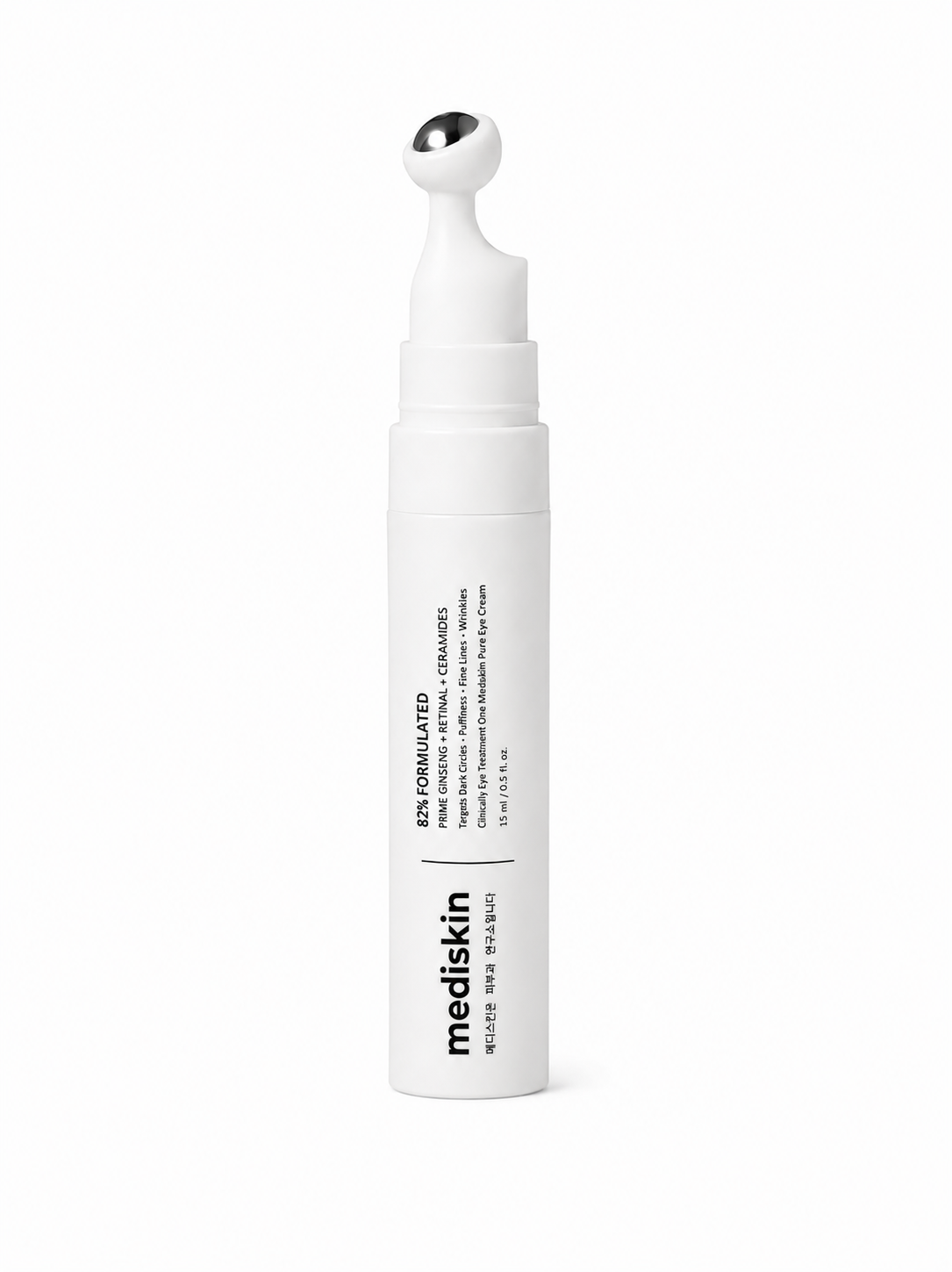 CLINICAL FILLER BOOST EYE TREATMENT
