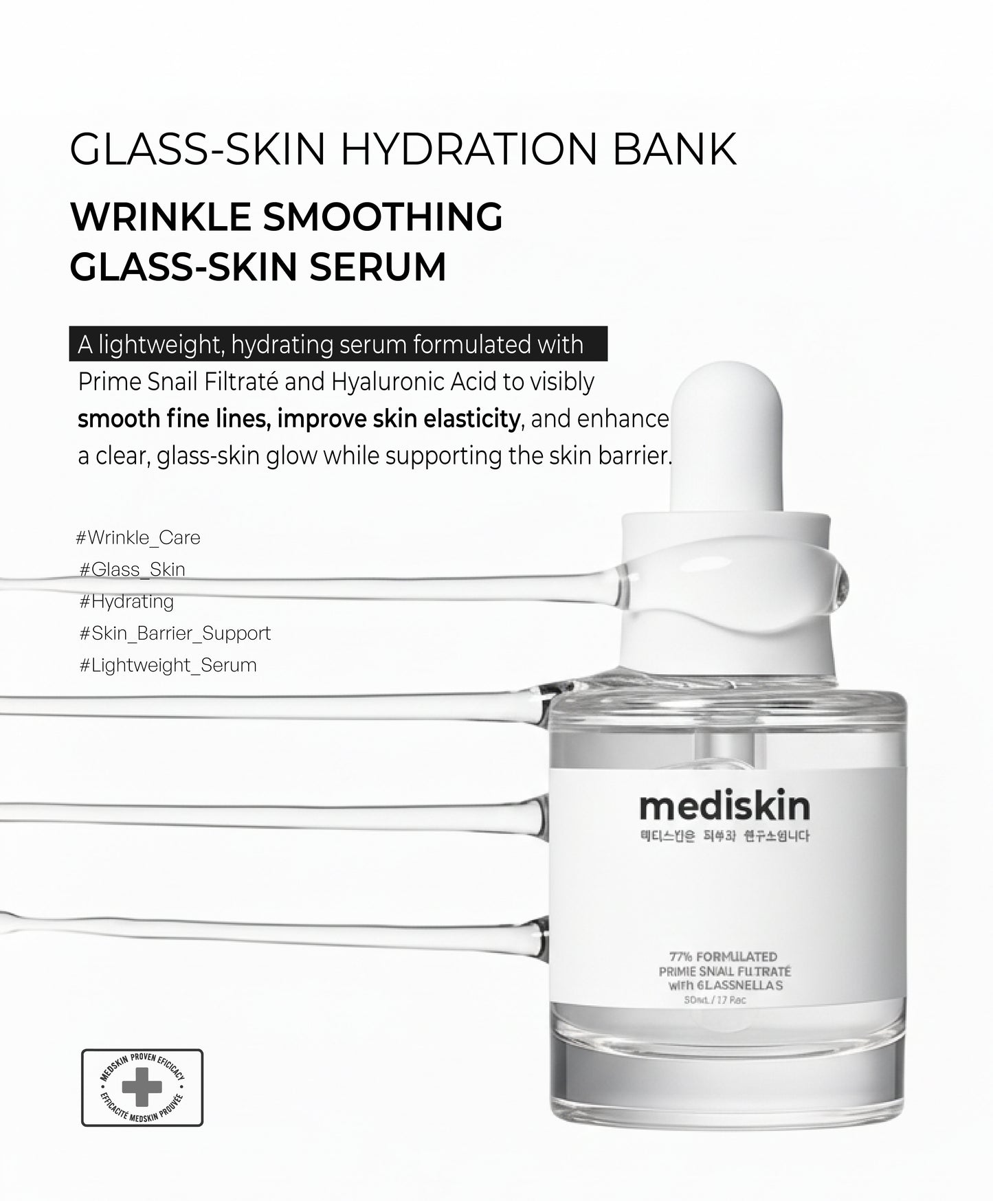 UNLOCK PRO SNAIL FILTRATÉ - FILLER SERUM