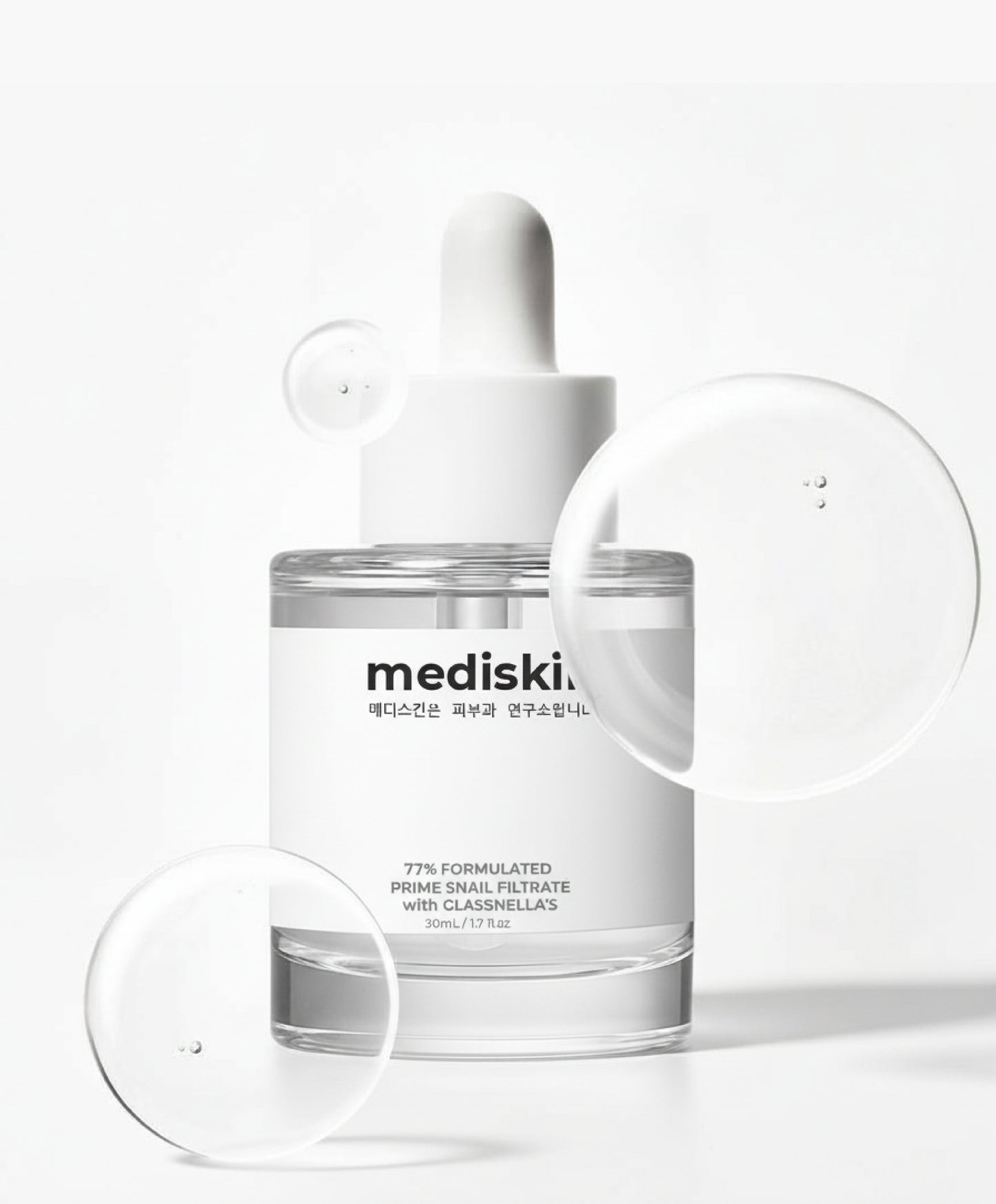 UNLOCK PRO SNAIL FILTRATÉ - FILLER SERUM