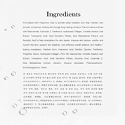 UNLOCK PRO SNAIL FILTRATÉ - FILLER SERUM