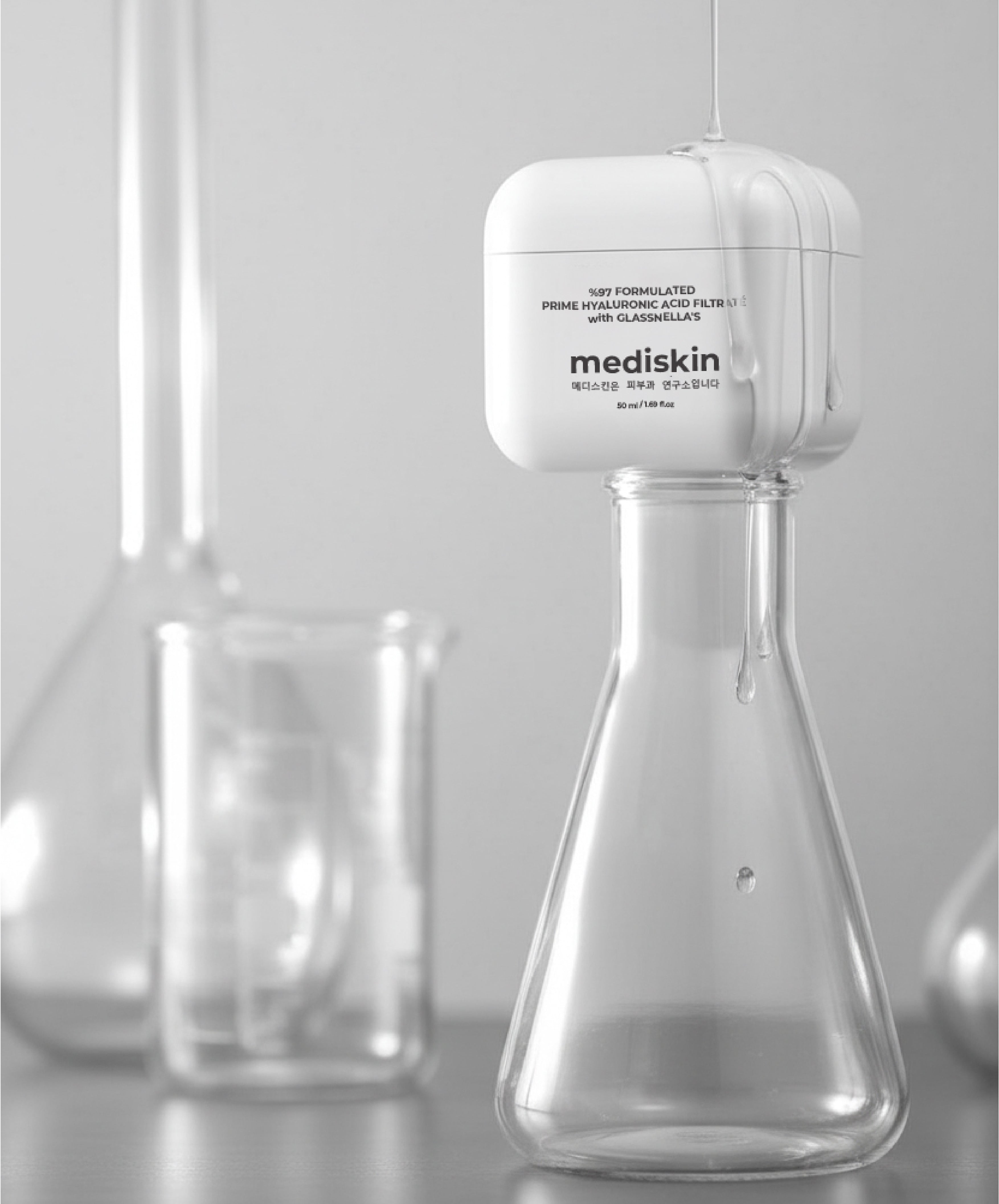 Mediskin - Advanced, Deep hydrating, Glass skin All in one cream